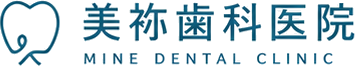 美祢歯科医院